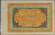 Tibet: 100 Srang ND(1942-59), P.11 Excellent Condition With A Few Folds Only And Tiny Spot At Right - Andere - Azië