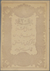 Turkey / Türkei: Banque Impériale Ottomane 20 Kurus AH 1293-1295 (1876-1878) With Toughra Of Abdul H - Turkey