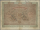 Turkey / Türkei: 200 Piastres 1867 P. 55b, Strong Center Fold Which Causes Tears In Paper Along The - Turkey