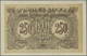 Ukraina / Ukraine: 250 Karbovantsiv 1918 With Small Letters, P.39b In Excellent Condition With A Ver - Ukraine