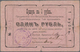 Ukraina / Ukraine: Feodosia 1 Ruble ND(1918) R*18651a In Condition: F-. - Ukraine