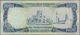 United Arab Emirates / Vereinigte Arabische Emirate: Rare Note 1000 Dirhams ND(1976) P. 6, Light Fol - United Arab Emirates