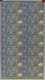 Western Samoa / West-Samoa: Uncut Sheet Of 14 Pcs 2 Tala ND(1990) P. 31 In Condition: UNC. (14 Pcs U - Samoa