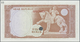 Yemen / Jemen: 5 Rials ND Color Trial Specimen P. 7cts In Condition: UNC. - Yémen