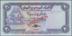 Yemen / Jemen: 20 Rials ND Specimen P. 14s In Condition: UNC. - Yémen