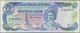 Belize: 100 Dollars January 1st 1989, P.50b, Very Nice Condition With Bright Colors And Great Origin - Belize