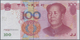 China: Set Of 10 Notes 100 Yuan 2005 P. 907 With Interesting Serial Numbers Containing: F90Q111111, - Chine