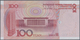 Delcampe - China: Set Of 10 Notes 100 Yuan 2005 P. 907 With Interesting Serial Numbers Containing: F90Q111111, - China