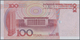 Delcampe - China: Set Of 10 Notes 100 Yuan 2005 P. 907 With Interesting Serial Numbers Containing: F90Q111111, - China