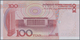 Delcampe - China: Set Of 10 Notes 100 Yuan 2005 P. 907 With Interesting Serial Numbers Containing: F90Q111111, - Chine