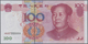 Delcampe - China: Set Of 10 Notes 100 Yuan 2005 P. 907 With Interesting Serial Numbers Containing: F90Q111111, - China