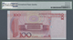 China: Set Of 10 Pcs 100 Yuan 2005 P. 907 With Interesting Serial Numbers, All PMG Graded, Containin - China