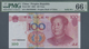 Delcampe - China: Set Of 10 Pcs 100 Yuan 2005 P. 907 With Interesting Serial Numbers, All PMG Graded, Containin - Chine