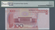 Delcampe - China: Set Of 10 Pcs 100 Yuan 2005 P. 907 With Interesting Serial Numbers, All PMG Graded, Containin - Chine