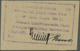 Deutschland - Kolonien: Deutsch-Ostafrikanische Bank, 10 Rupien 1917 Interimsnote, Ro.938, Pick 43, - Altri & Non Classificati