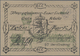 Delcampe - Deutschland - Notgeld - Bayern: Lechfeld, Kriegsgefangenenlager, 10, 20, 50 Mark, O. D., Karton Mit - [11] Local Banknote Issues