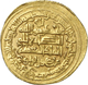 Ghaznawiden: Mahmud (Abu-Quasim Ibn Sebuktekin) AH 388-421 / AD 998-1030, Dinar AH 389- Nishabur, 4, - Islamiche