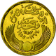 Ägypten - Anlagegold: Erste Republik 1953-1958: 1 Pound (100 Piaster) 1955 (AH 1374), 3 Jahrestag Re - Egypte
