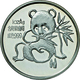 China - Volksrepublik: Medaille 1 OZ Silber 1992 Freundschaftspanda, Anlässlich Der Münzmesse In Mün - Cina