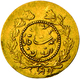 Iran: Ahmed AH 1327-1344 (1909-1925): 1/5 Toman (2000 Dinars), Gold 900/1000; 0,56 G, Friedberg 86, - Iran