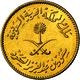 Saudi Arabien - Anlagegold: Lot 2 Goldmünzen: 1 Pound 1950 (AH 1370), KM # 36, Friedberg 1, Stempelg - Arabie Saoudite