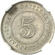 Straits Settlements: Victoria 1837-1901: 5 Cents 1878, KM# 10, In NCS-Holder AU 58. - Singapore