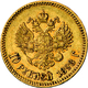 Russland - Anlagegold: Nicholas II. 1894-1917: 10 Rubel 1898, KM Y# 64, Friedberg 179, Sehr Schön. 8 - Russia