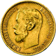 Russland - Anlagegold: Nicholas II. 1894-1917: 5 Rubel 1898 (AG - Avraam Hutseus), KM Y# 62, Friedbe - Russie