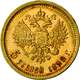 Russland - Anlagegold: Nicholas II. 1894-1917: 5 Rubel 1899 (EB - Elikum Babayantz) , KM Y# 62, Frie - Russia