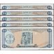 TWN - LIBERIA 27a - 10 Dollars 2003 DEALERS LOT X 5 - Prefix BC UNC - Liberia