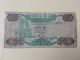 1/4 Dinar 1984 - Libia