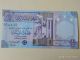 1/2 Dinar 2002 - Libia