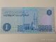 1 Dinar 1991-93 - Libyen