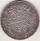 Maroc . 10 Dirhams (1 Rial) AH 1336 Paris, Moulay Yussef I , En Argent - Morocco