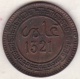 Maroc. 5 Mazunas (Mouzounas) HA 1321 (1903) Birmingham. Abdul Aziz I. Frappe Médaille. Bronze. - Morocco