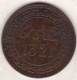 Maroc. 5 Mazunas (Mouzounas) HA 1321 (1903) Paris. Abdul Aziz I. Frappe Médaille. Bronze. - Maroc