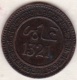 Maroc. 2 Mouzounas (Mazounas) AH 1321- 1903 Birmingham, Frappe Médaille Lec# 34 , Superbe - Maroc