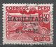 Peru 1951. Scott #C108 (U) Dam, Ica River  *Complete Issue* - Peru