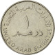 Monnaie, United Arab Emirates, Dirham, 2005, British Royal Mint, SUP - Emirati Arabi