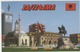 Qsl Albanie - Tirana - Radio Amatoriale