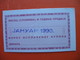 Delcampe - SR SRBIJA-KUPON-24 ITEMS - Serbia