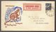 1961 Australia Native Animal Rabbit Bandicoot CERTIFIED MAIL FDC - FDC