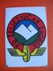 PD ZELJEZNICAR ZAGREB - Patches