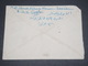 EGYPTE - Enveloppe Pour La France En 1971 - L 12546 - Cartas & Documentos