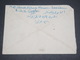 EGYPTE - Enveloppe Pour La France En 1971 - L 12546 - Lettres & Documents