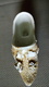 Delcampe - PETIT SOULIER Miniatiure 10cm En PORCELAINE - Décor Fleurs Relief (accidenté) 11cmx4cm - Autres & Non Classés