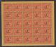 INDOCHINE   POSTAGE  STAMPS  20c **MNH In Block Of 25    Réf  K24  See 2 Scans - Postage Due