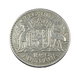 1 Florin - Australie - 1946 - Argent - TB+ - - Florin