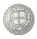 5 Lires -  Italie - 1875 - Argent - TTB - - 1861-1878 : Victor Emmanuel II.