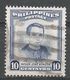Philippines 1955. Scott #595 (U) Father José Burgos - Philippines